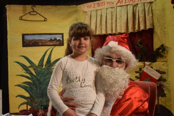 2017 12 27 Γιωρτή Συλλόγου 140