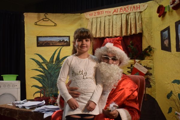 2017 12 27 Γιωρτή Συλλόγου 142