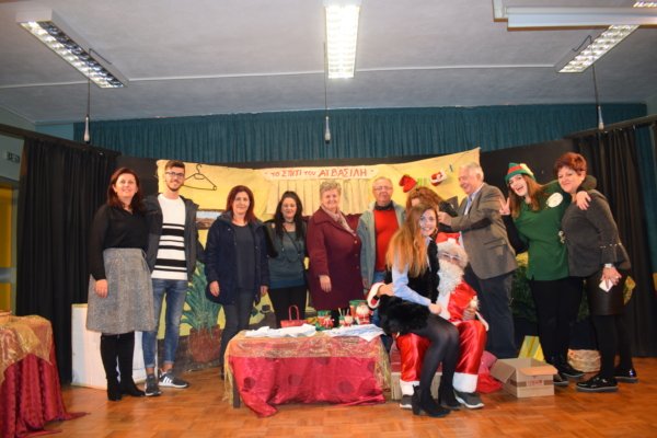 2017 12 27 Γιωρτή Συλλόγου 153