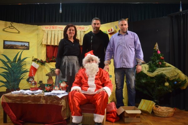 2017 12 27 Γιωρτή Συλλόγου 158