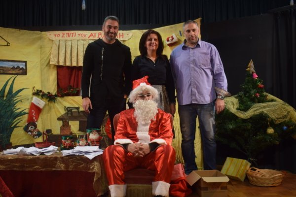 2017 12 27 Γιωρτή Συλλόγου 159