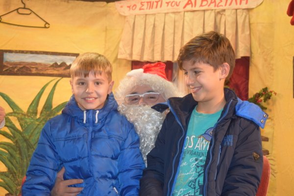 2017 12 27 Γιωρτή Συλλόγου 90