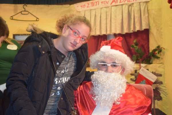 2017 12 27 Γιωρτή Συλλόγου 99